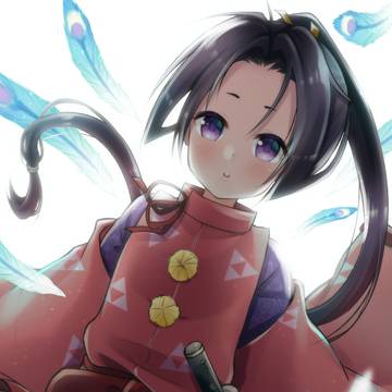 時行くん