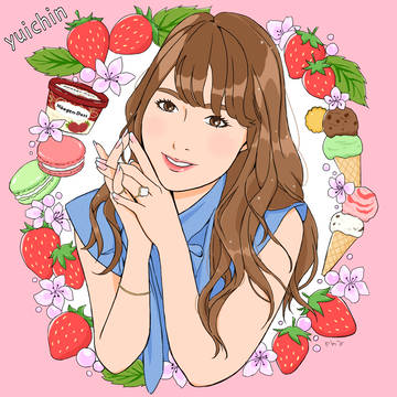 ゆいちん♡