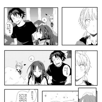 日常１