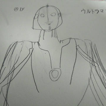 ウルトラマン