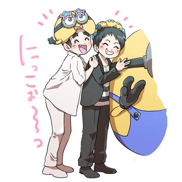 楽しい人たち〜