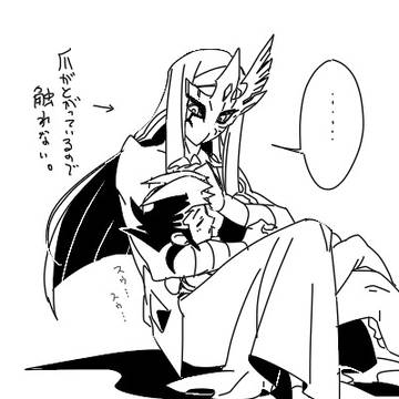 ゆぎお腐も何もかもごちゃ混ぜログ。