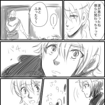 【アイナナ】無邪気vs意地【カバクオ】