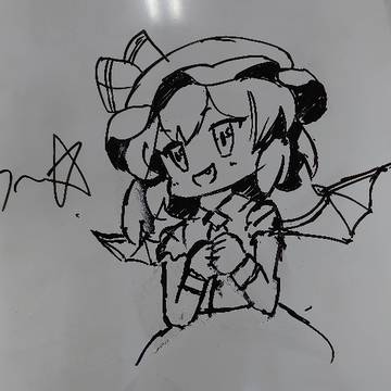 おぜう（2年ぶり）