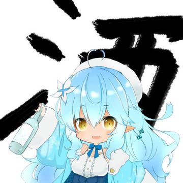 雪花ラミィ