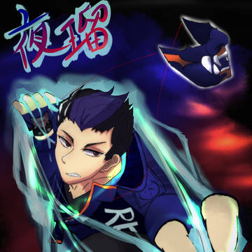 VALORANT ヨル