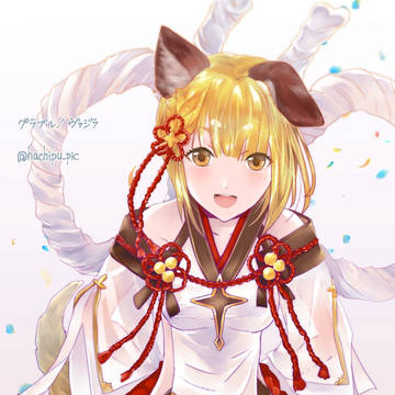 ヴァジラ