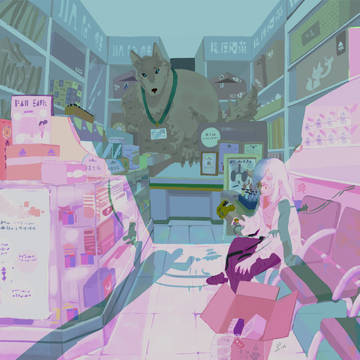 Aug20