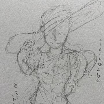 つぶろ以外もあるよ