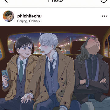 『#7.5』半分web再録