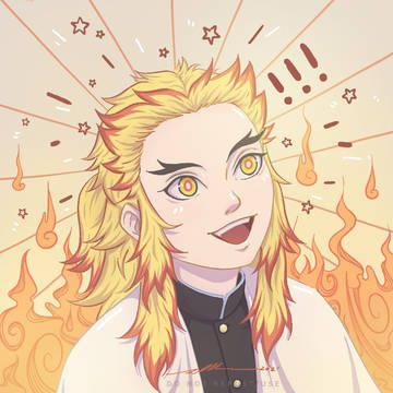 美味い!