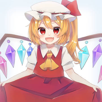 フランドール