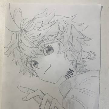 エマ