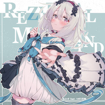 REZIDUAL MiND