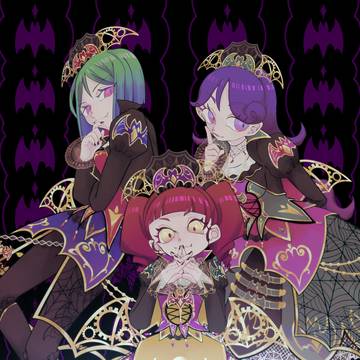 ホーンテッドヴァンパイア