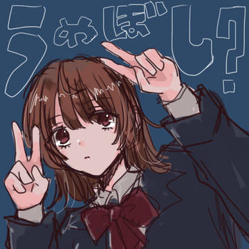 女の子