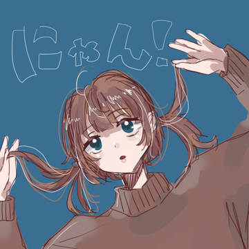 女の子