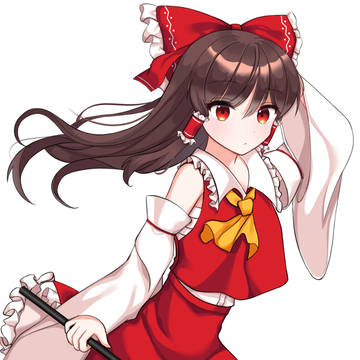 霊夢