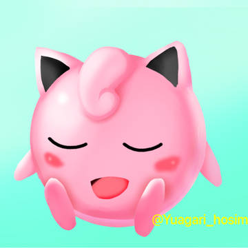 プリン