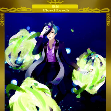 \\new//  SSR 『寮服Floyd Leech』