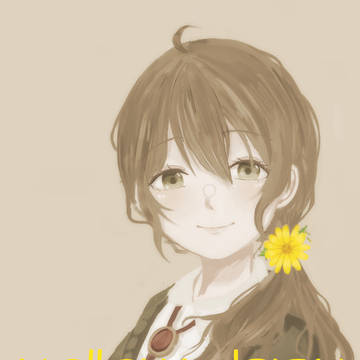 yellow Daisy