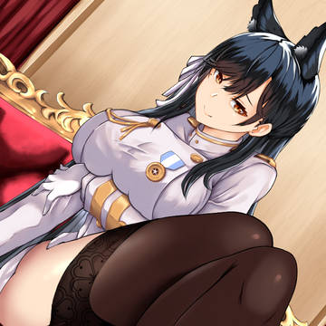 Atago