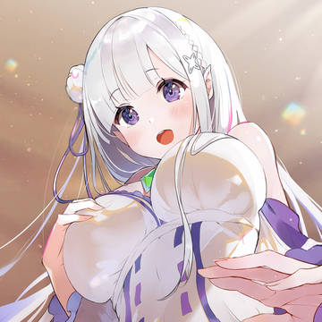 エミリアたんに膝枕されたい