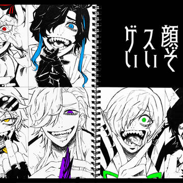 ブンボー軍団擬人化3