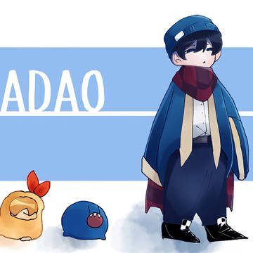 RADAO