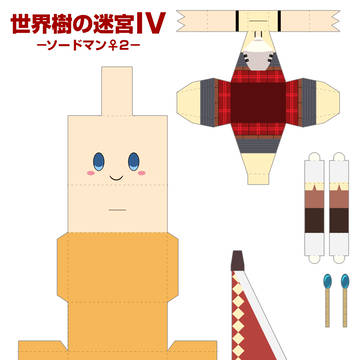 グラフィグ風 ソードマンの女の子