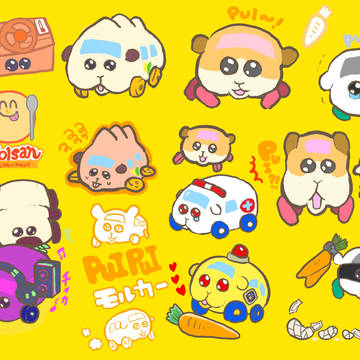 モルカーつめあわせ