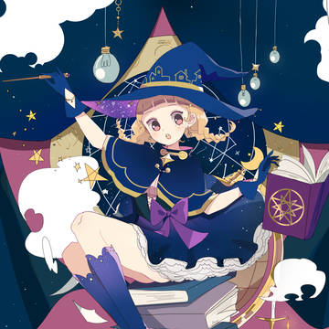 星の生成者
