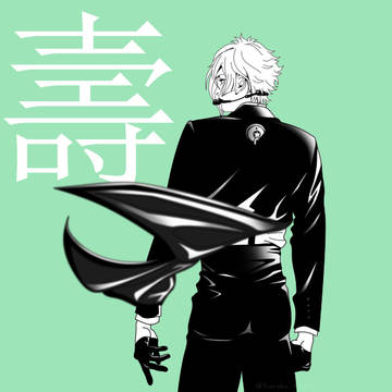 祝賀礼服丸