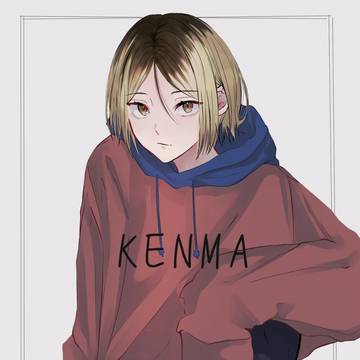 研磨の私服