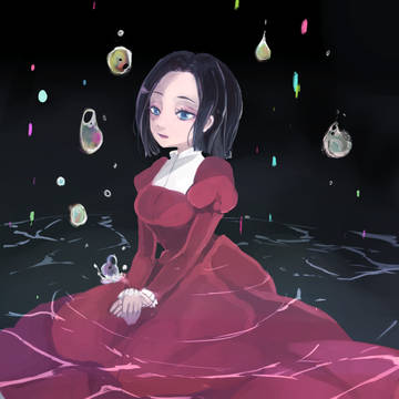 奈落の底にて待つ
