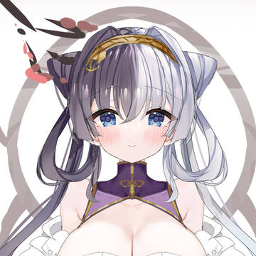 応瑞