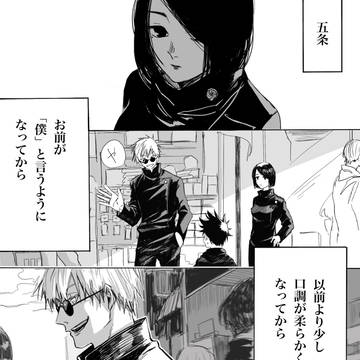 一番身近な手本
