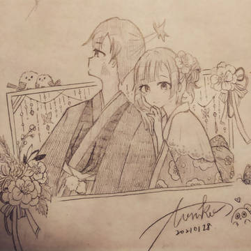 姆它咪哇!