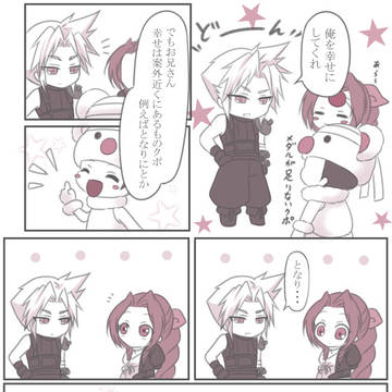 クラエア漫画まとめ