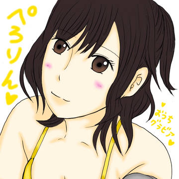 ぺろりん おうちグラビア