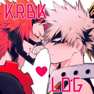 KRBK L♡G #1