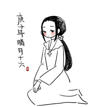无题