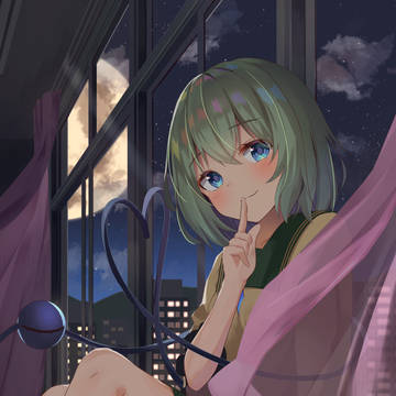 内緒だよ♡