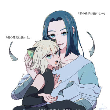 羅小黒戦記まとめ2