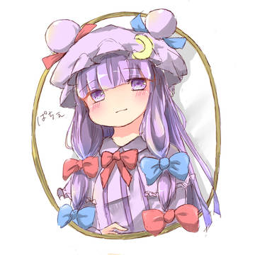 ぱちぇ