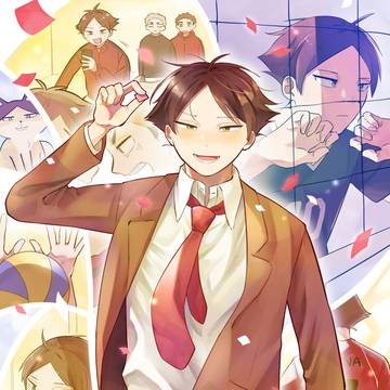 HQまとめ⑤