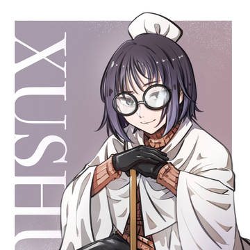 庶庶子