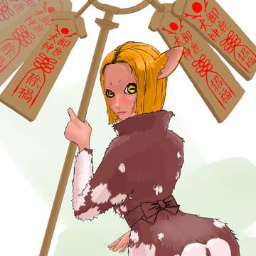 鹿ガール