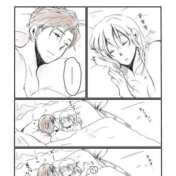 クロレスまとめ②