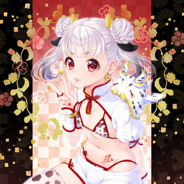 丑年ウミウシちゃんくん